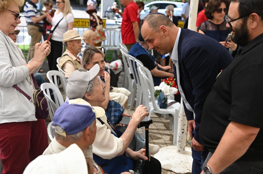 שלום אלזם