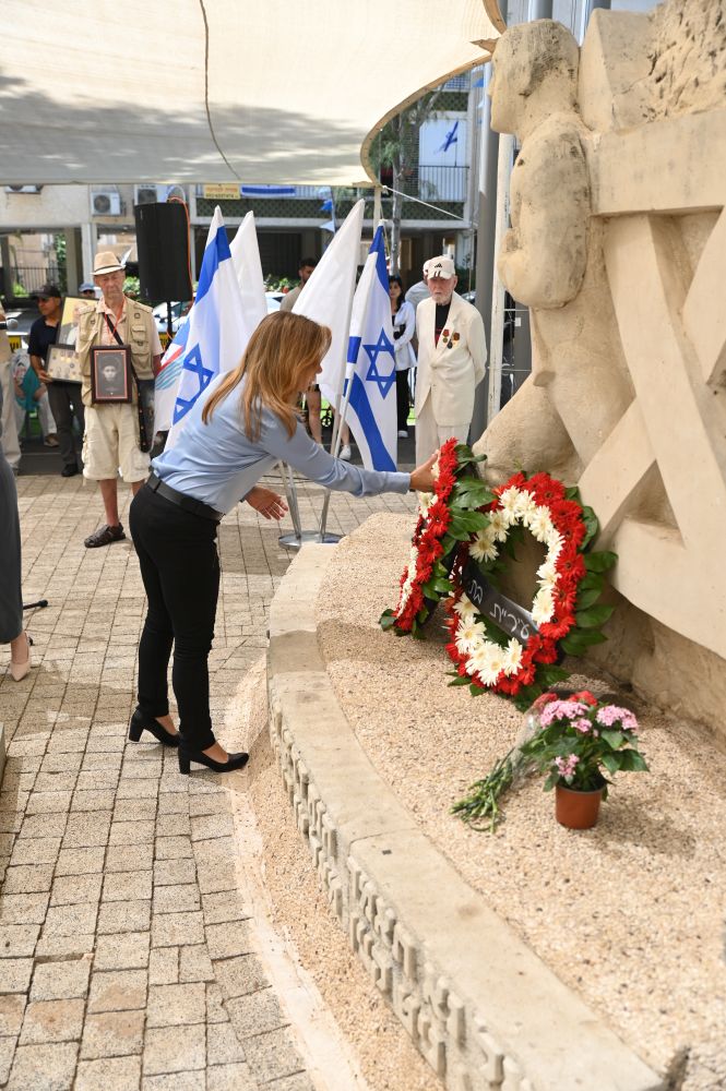 שלום אלזם