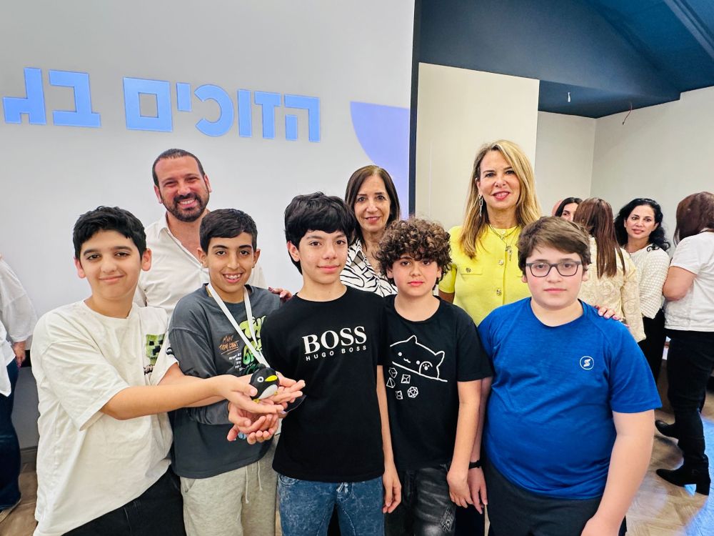 חולון ממשיכה לחדש בחינוך!