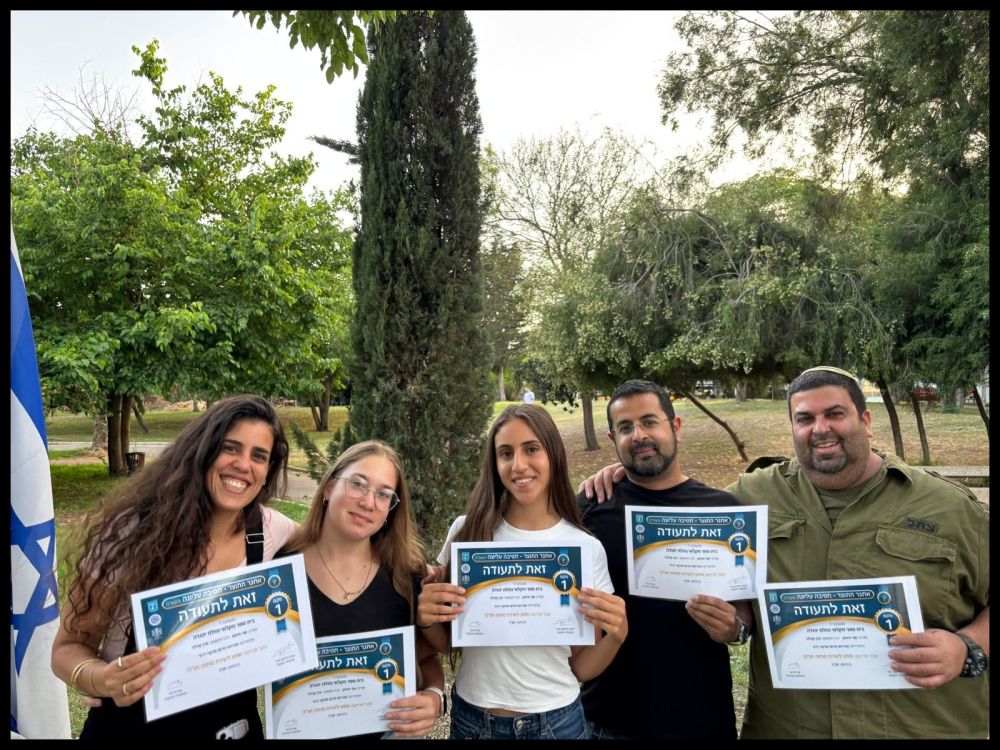 ובמקום הראשון: כפר הנוער ויצו נחלת יהודה