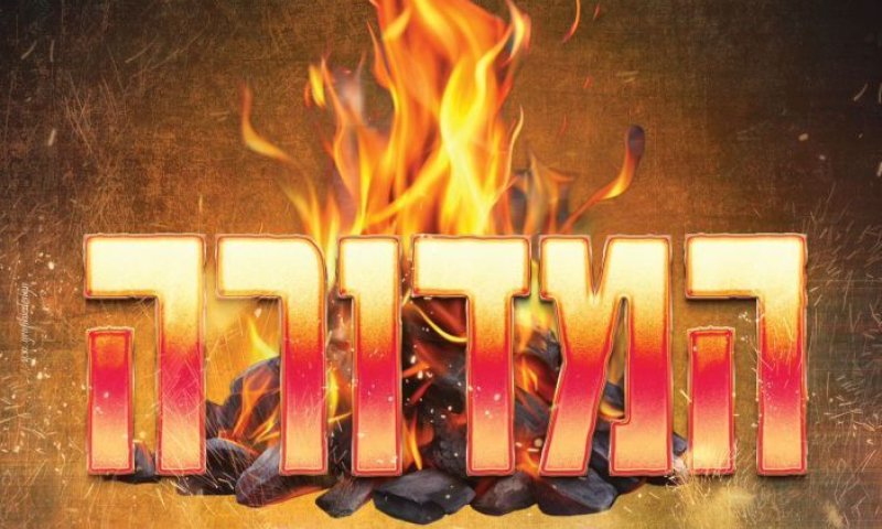 אירועי ל"ג בעומר מבית חב"ד בשכונת קריית שרת חולון