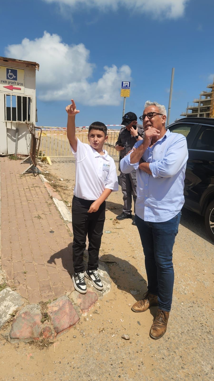 עיריית בת ים
