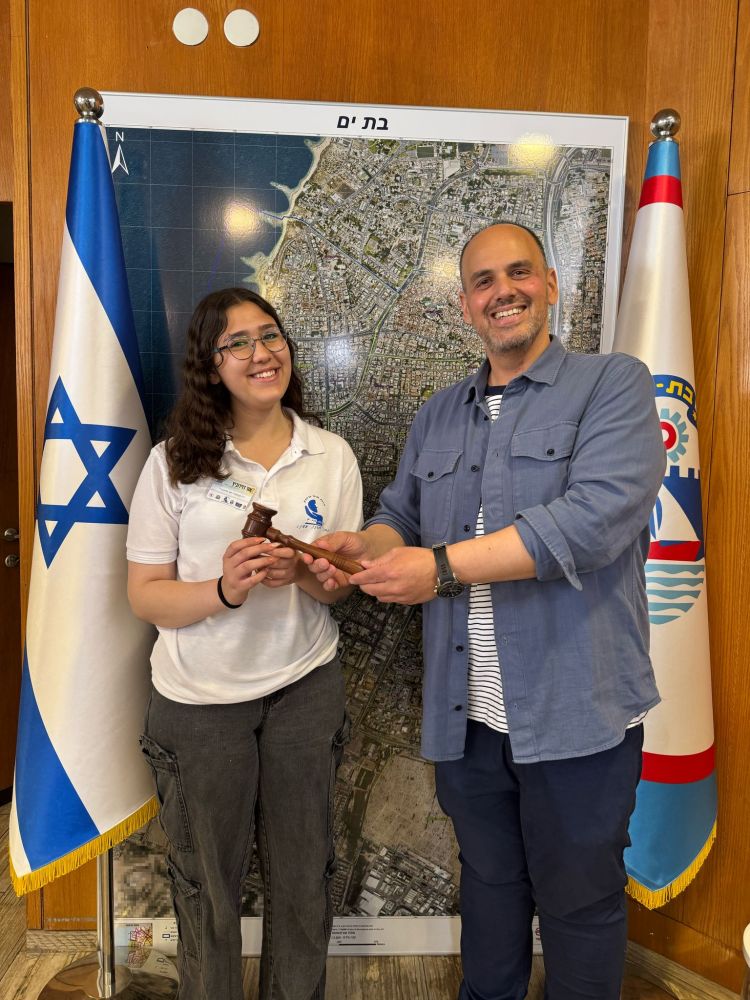 עיריית בת ים