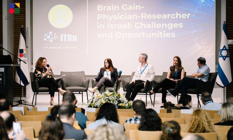 וולפסון אירח כנס חדשנות רפואית וגם את ראש חטיבת המרכזים הרפואיים