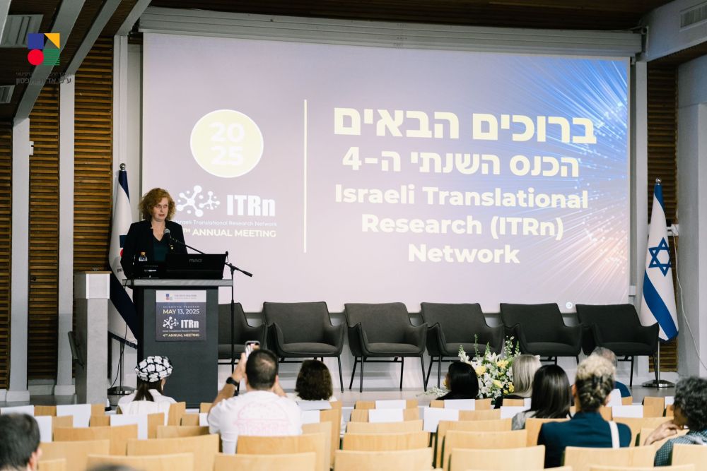 דוברות וולפסון