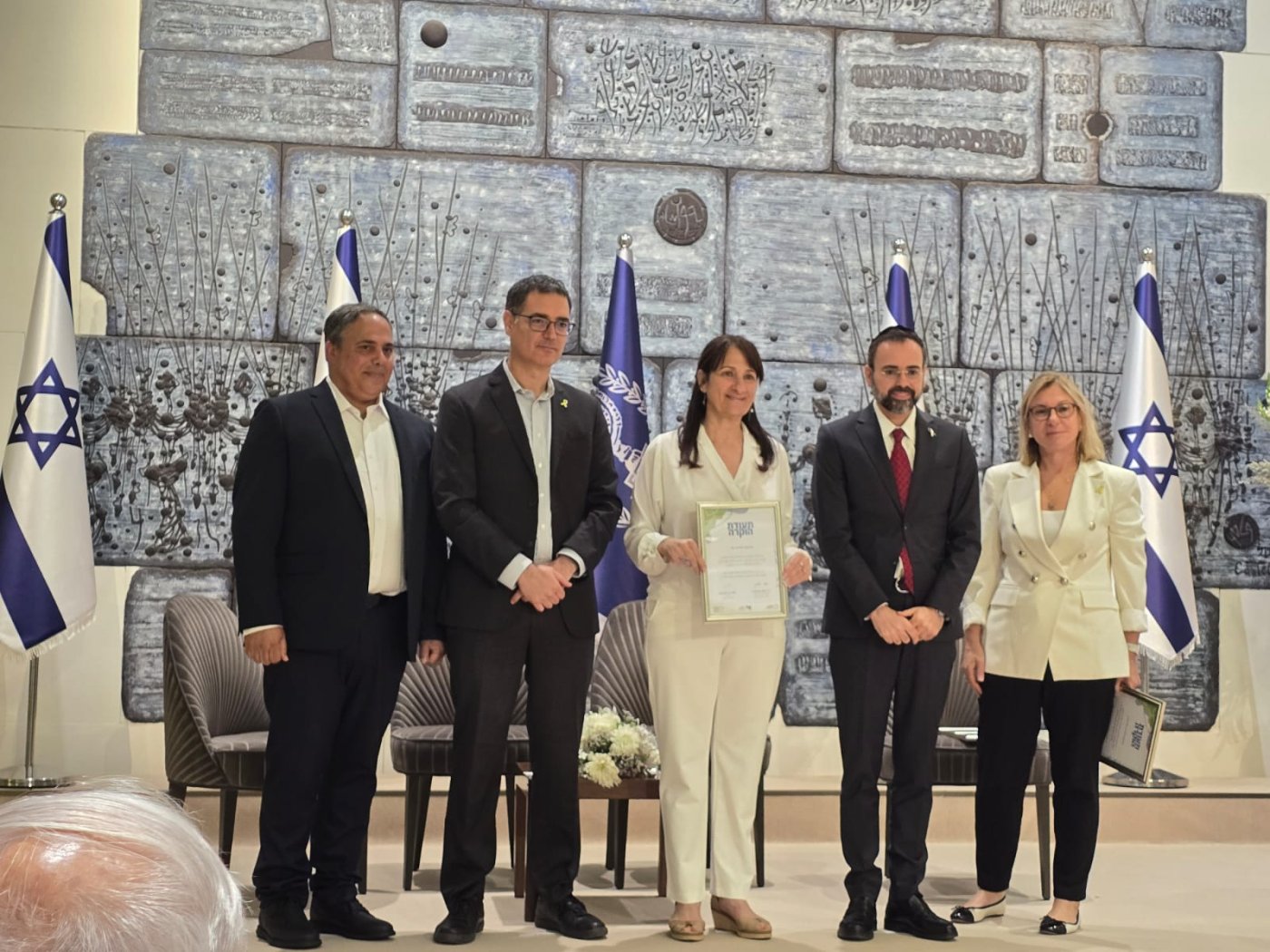 יום האחיות הבינלאומי: אות הוקרה לאחות המסורה מוולפסון
