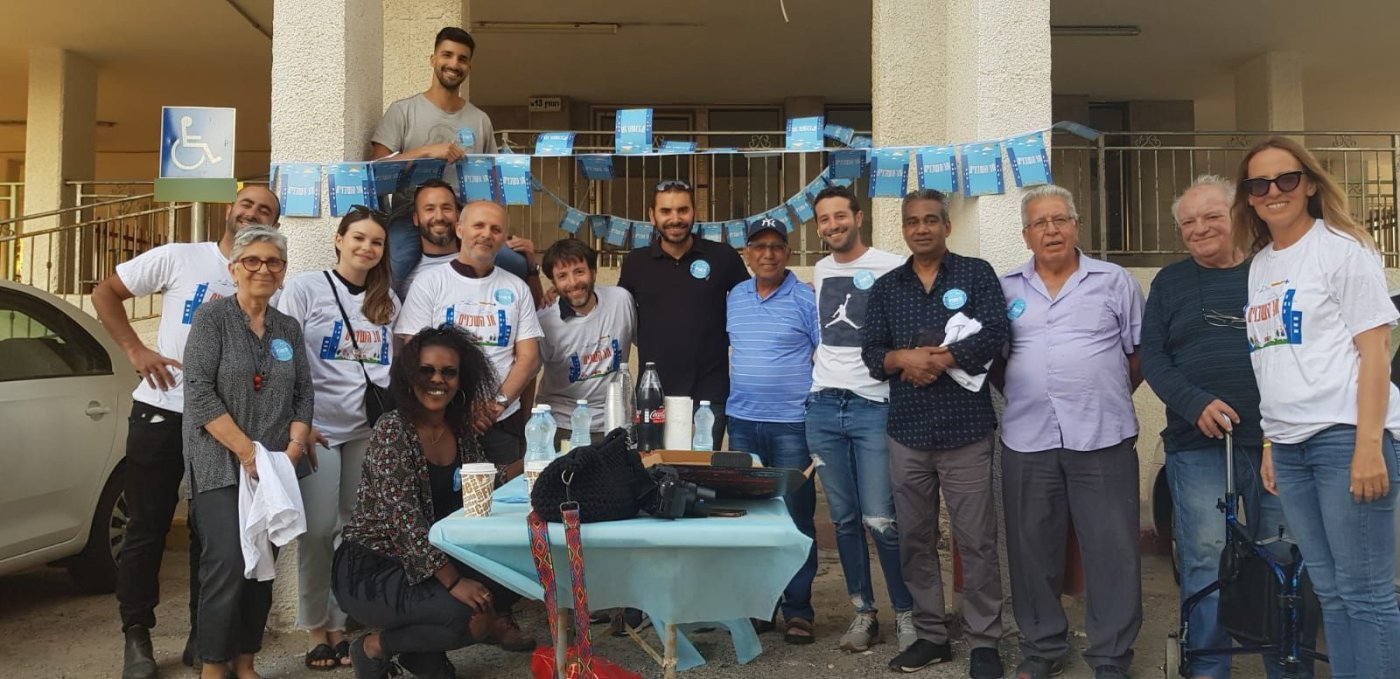 משה ביטון
