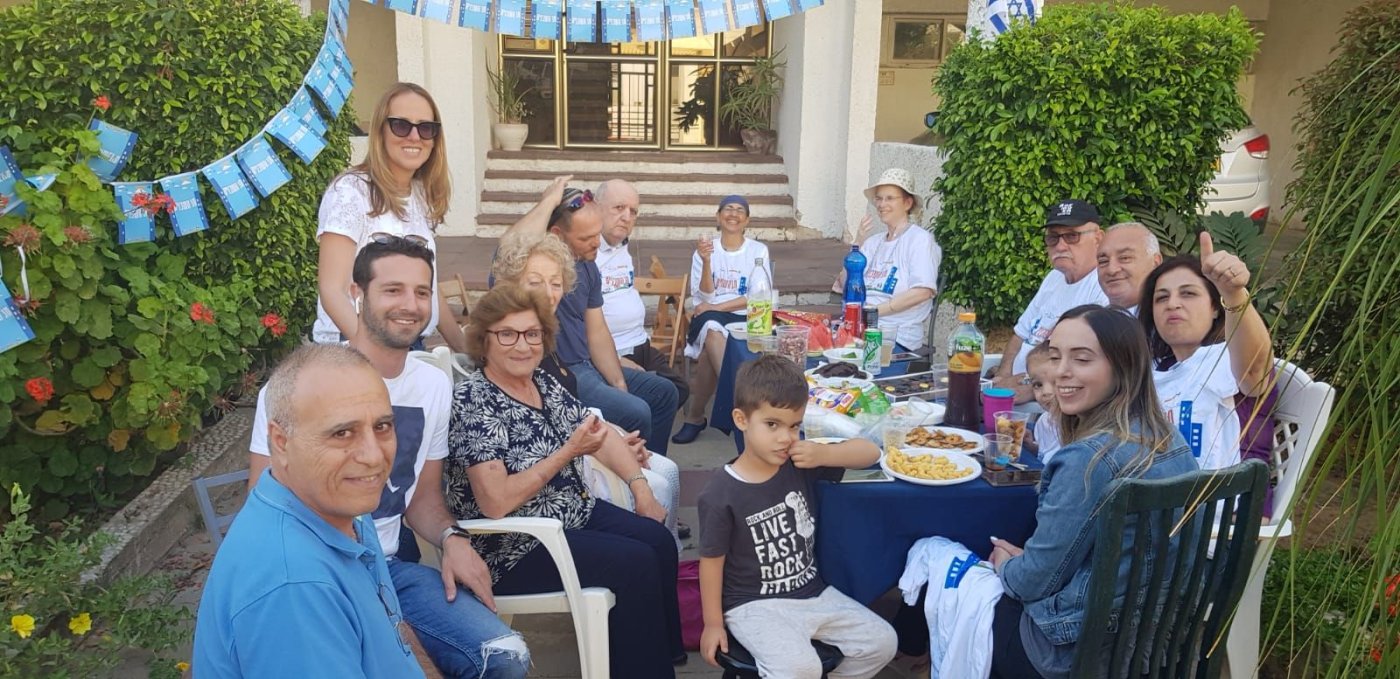 חולון תשתתף ב"יום השכנים" ב־27 במאי