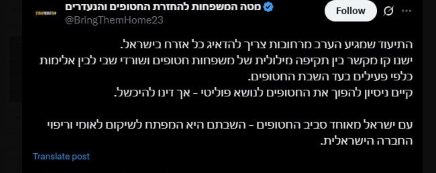 ג