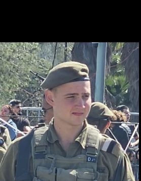 סמ״ר דנילו מוקנו מחולון נפל בקרב בעזה. יהי זכרו ברוך