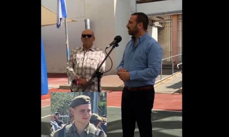 ראש עיריית חולון ספד לסמ"ר דנילו מוקנו ז"ל