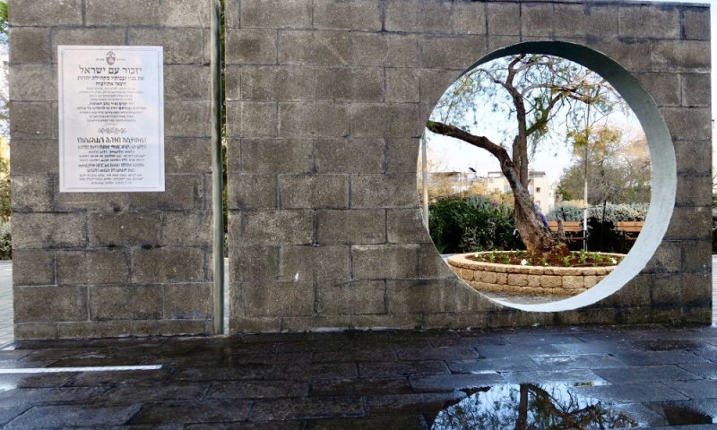 בת ים זוכרת את יהודי אתיופיה שנספו בדרכם לארץ ישראל