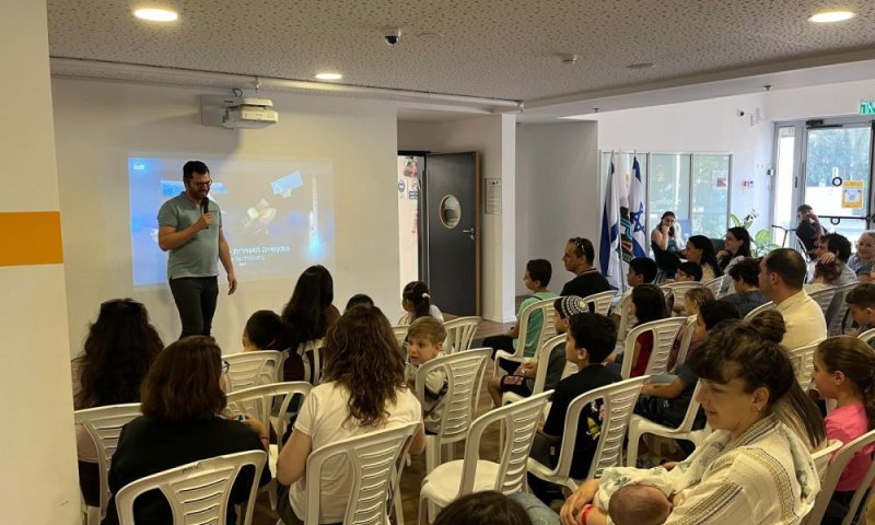 שבוע החלל צוין בחולון בחגיגה גדולה
