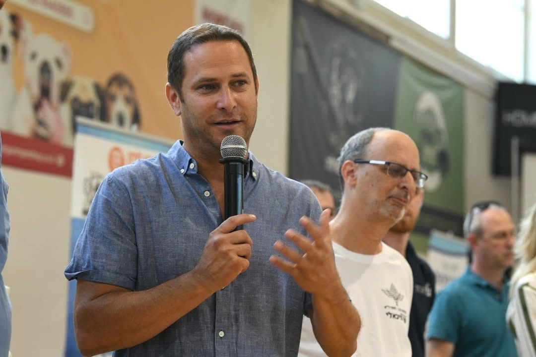 עיריית ראשון לציון