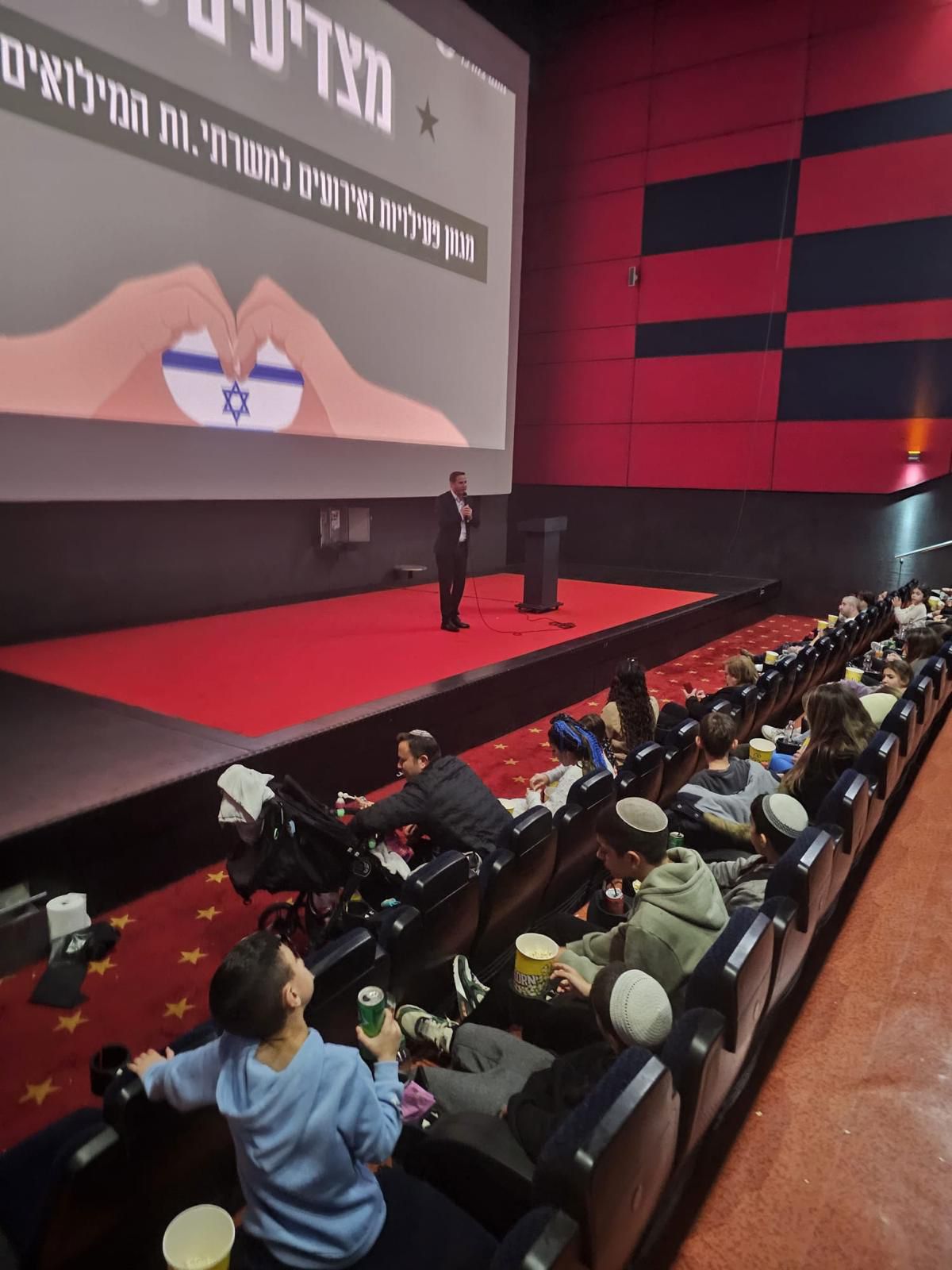 ראשון לציון מצדיעה לאנשי הקבע, המילואים וכוחות הביטחון