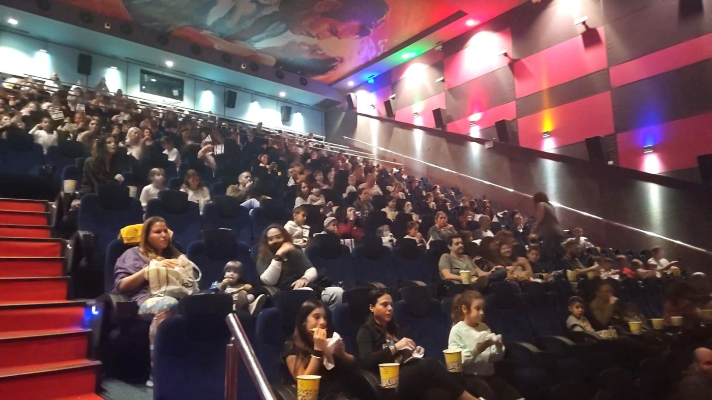 עיריית ראשון לציון