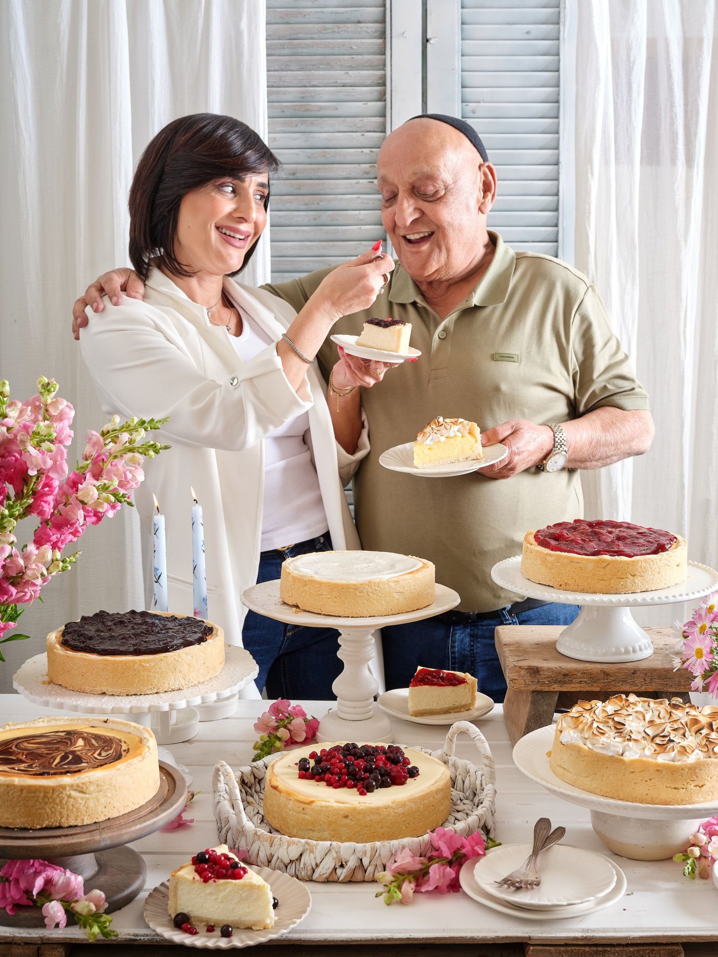 גיל אבירם
