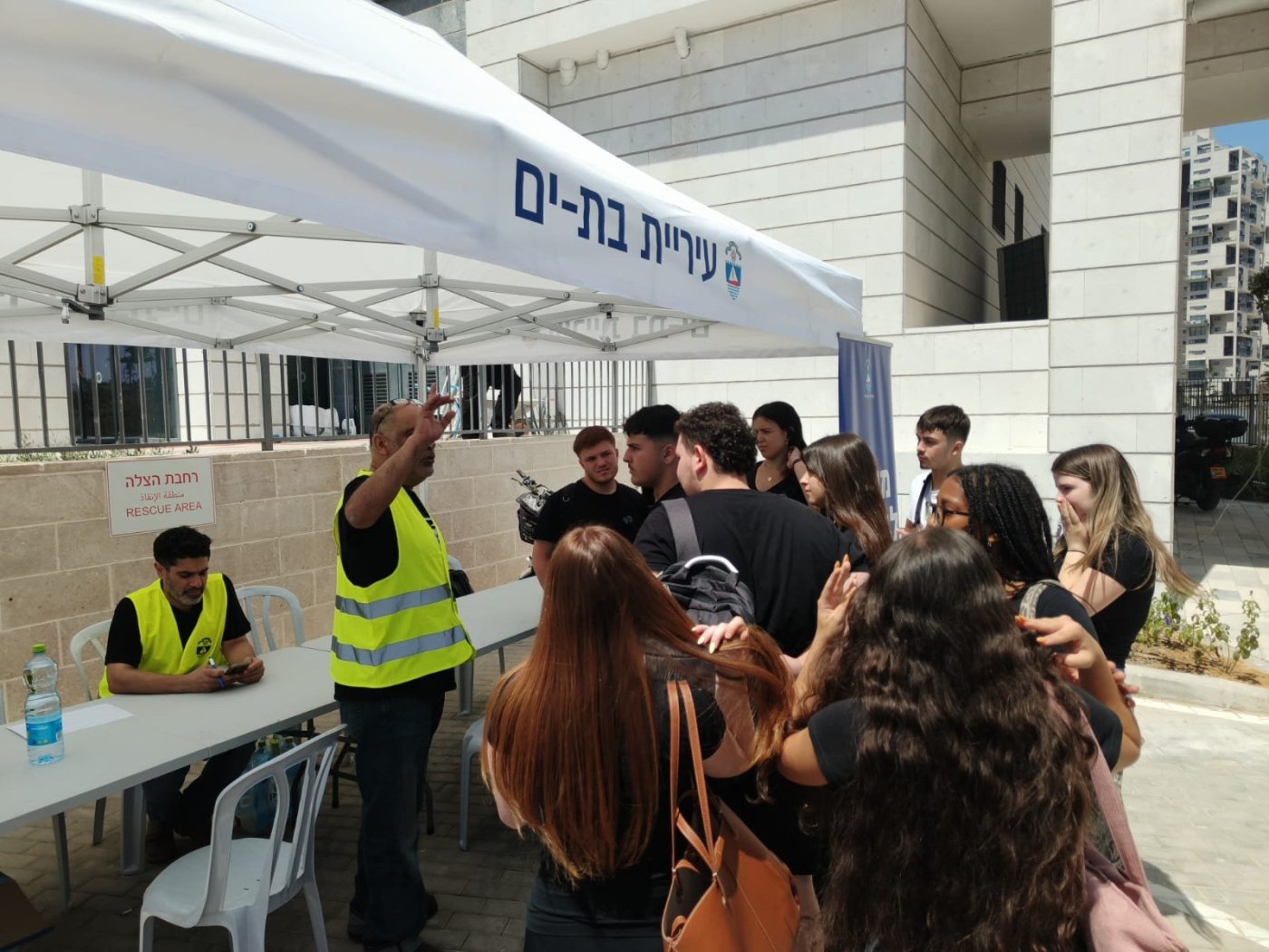 עיריית בת ים