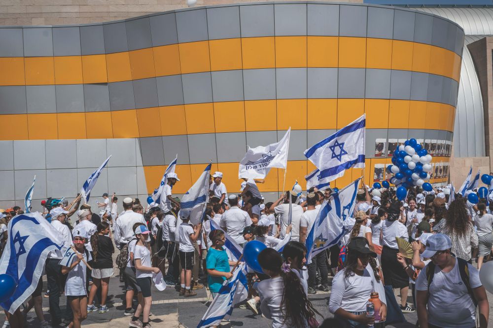 עיריית חולון