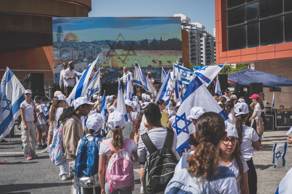 עיריית חולון