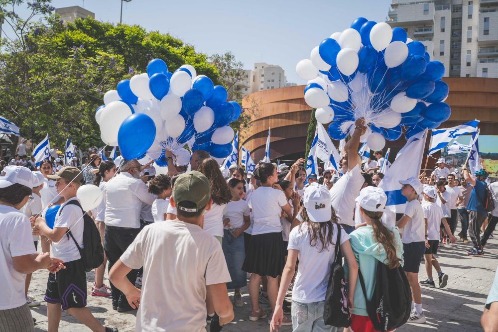 עיריית חולון