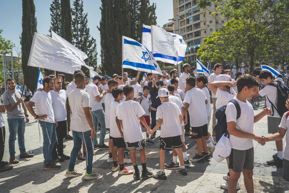 עיריית חולון