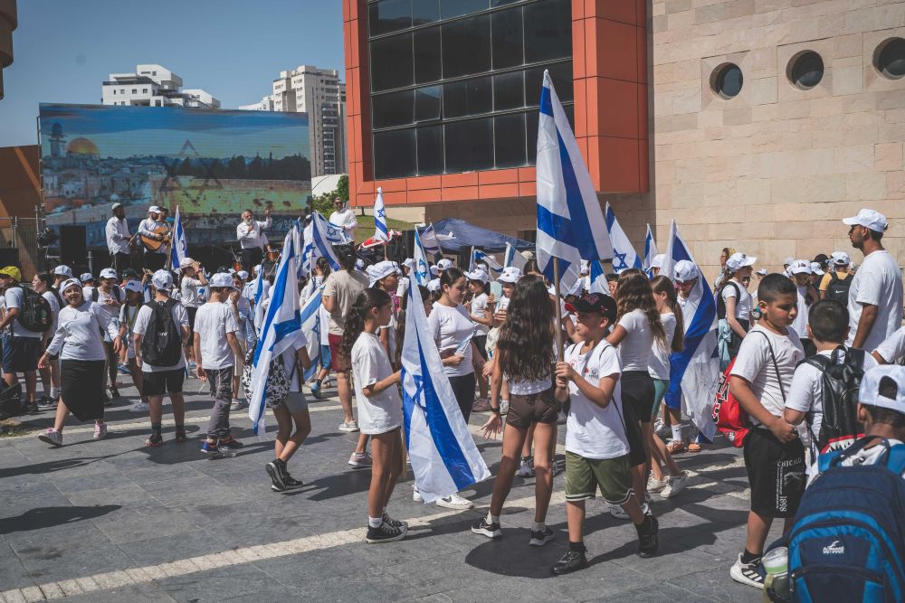 חולון חוגגת את יום ירושלים