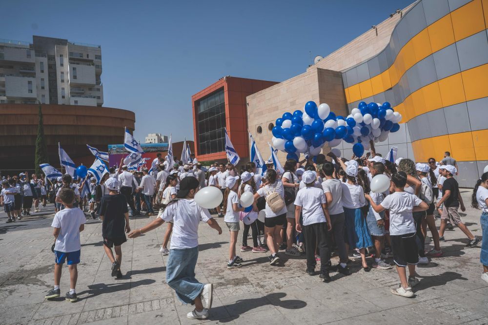עיריית חולון