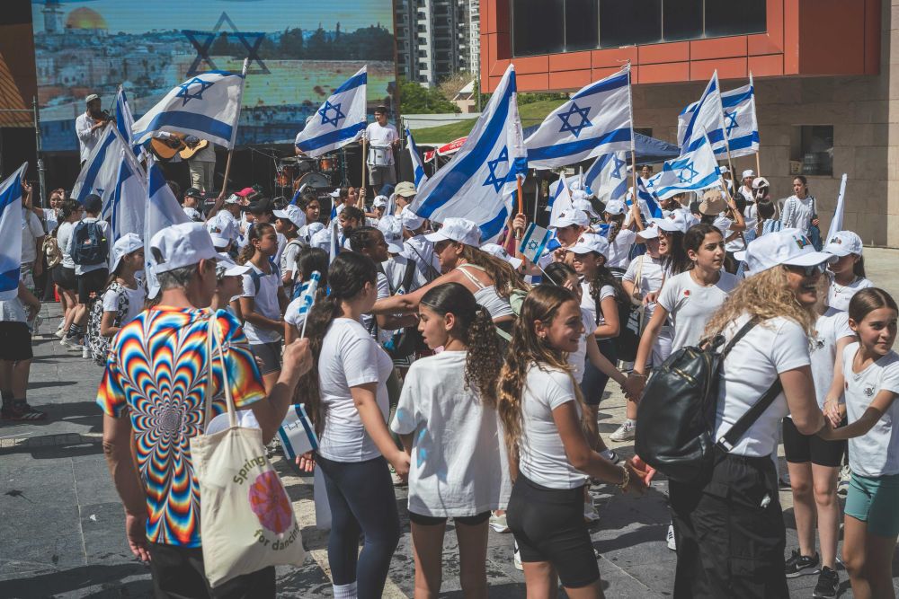 עיריית חולון
