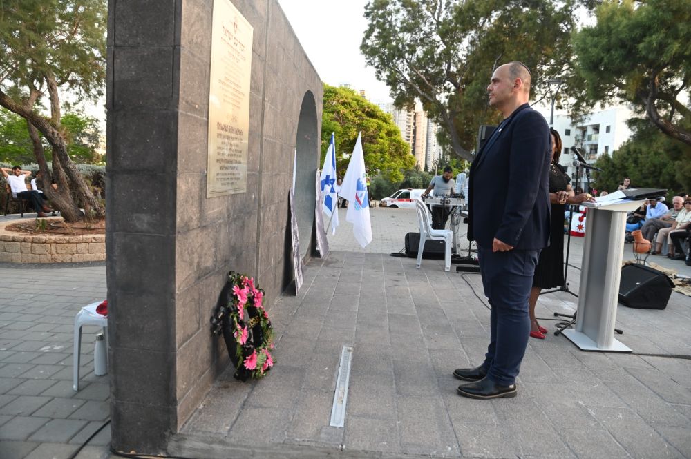 שלום אלזם