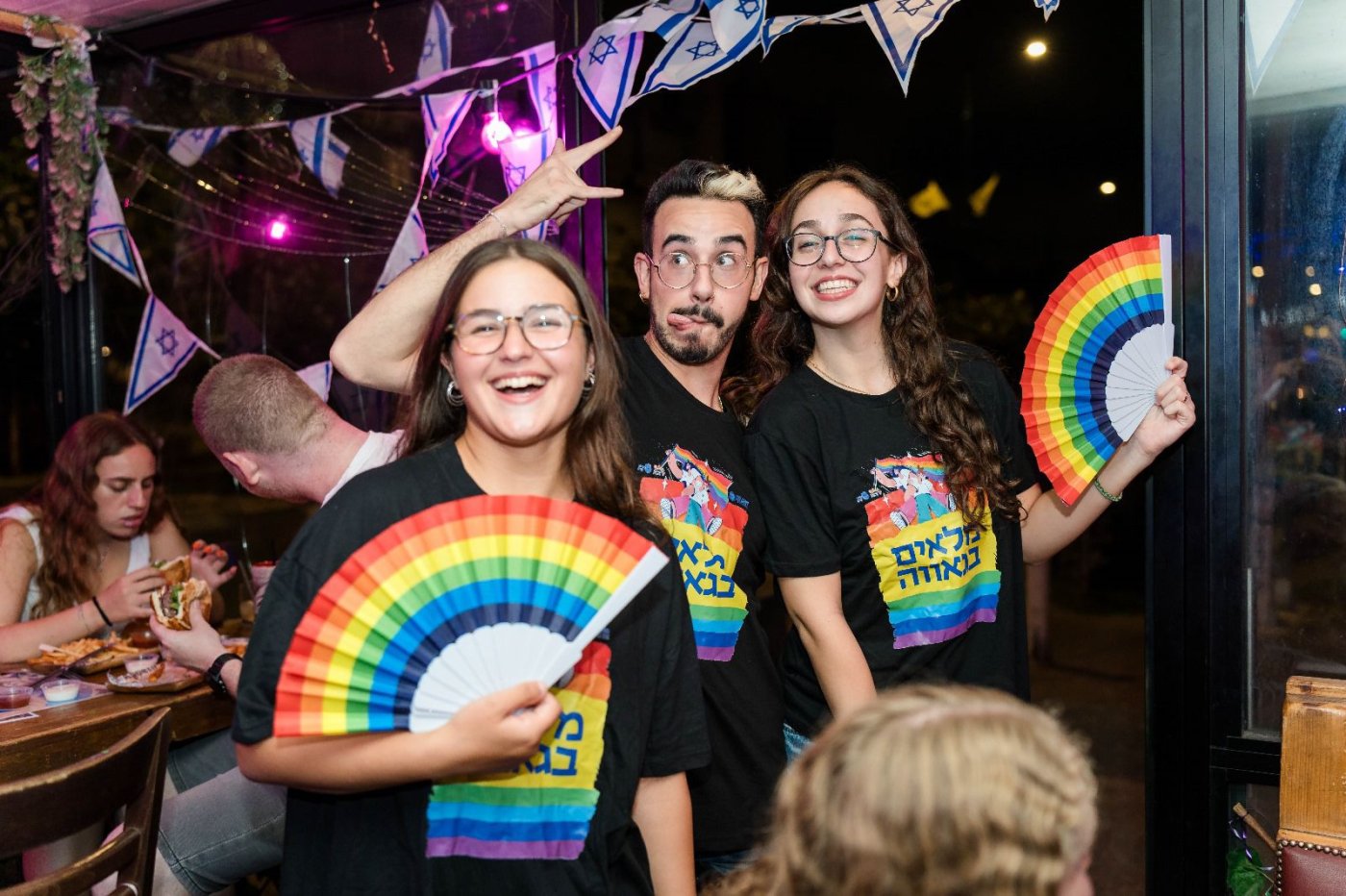 שלל פעילויות ואירועים בחודש הגאווה בראשון לציון