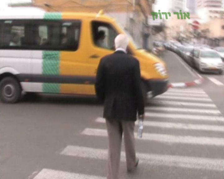 אור ירוק