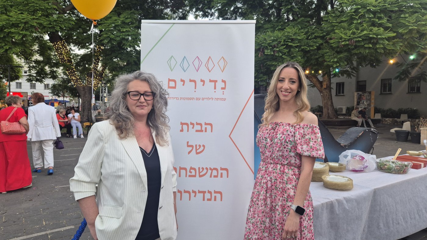 גל גפו