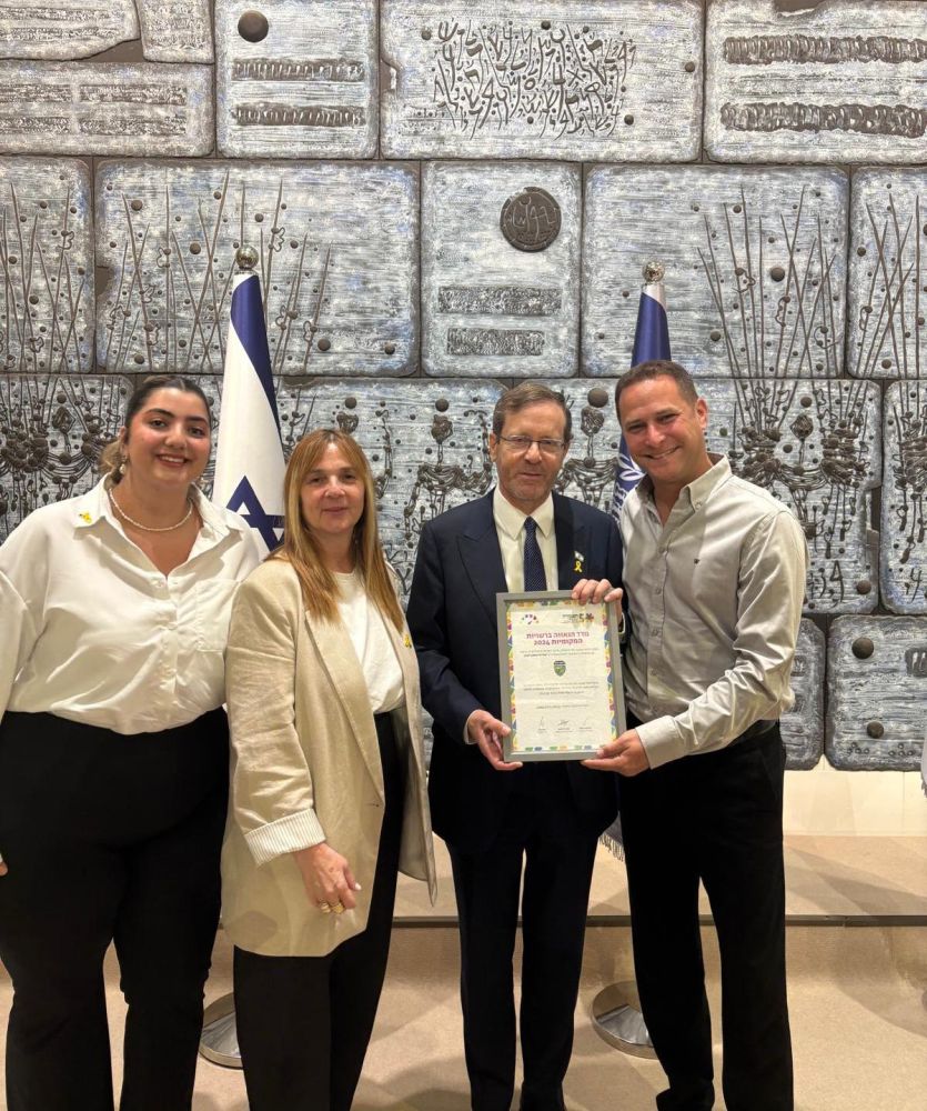 ציון מושלם לראשון לציון במדד הגאווה