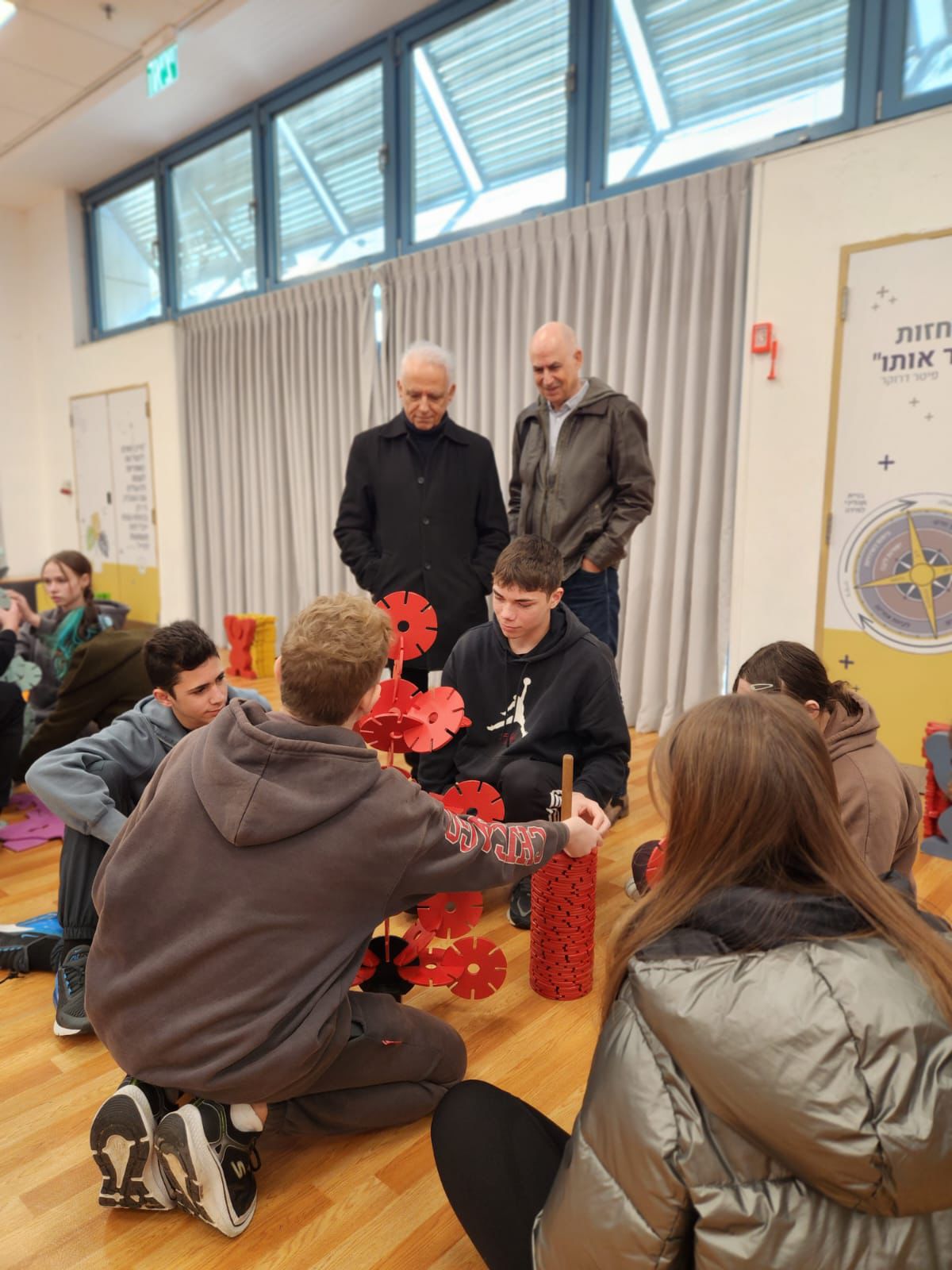 עיריית בת ים