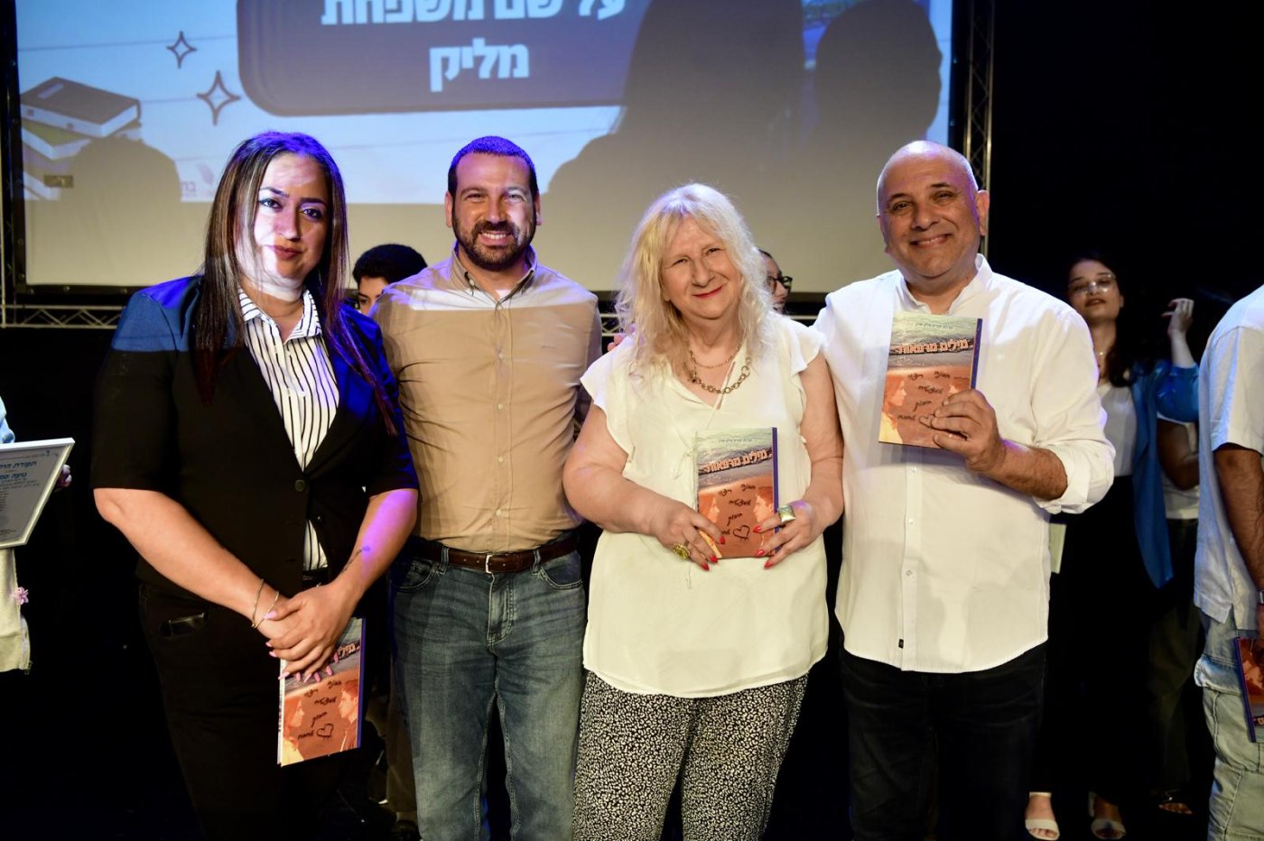 עיריית חולון