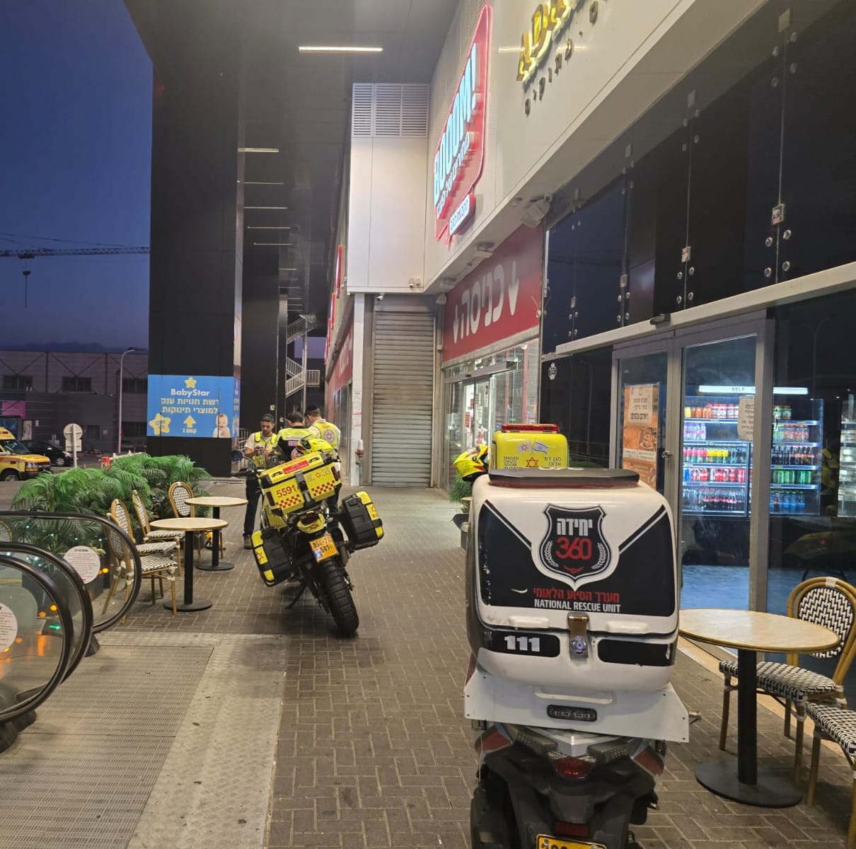 נקבע מותה של אישה במערב ראשון לציון