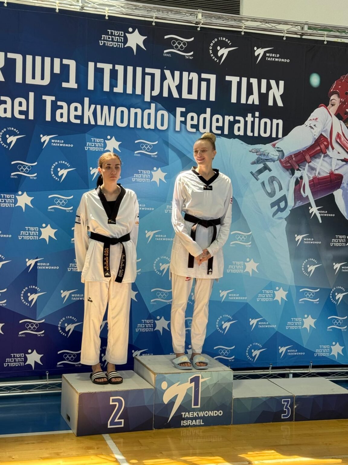 הלוחם הצעיר