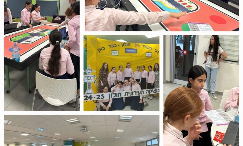 בנות מנחם חולון לקחו את ההזדמנות בשתי ידיים והפתיעו בתחרות הרובוטיקה