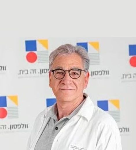 הושעה את רישיונו של ד"ר לוין שניהל מחלקה בוולפסון ומואשם בעבירות מין