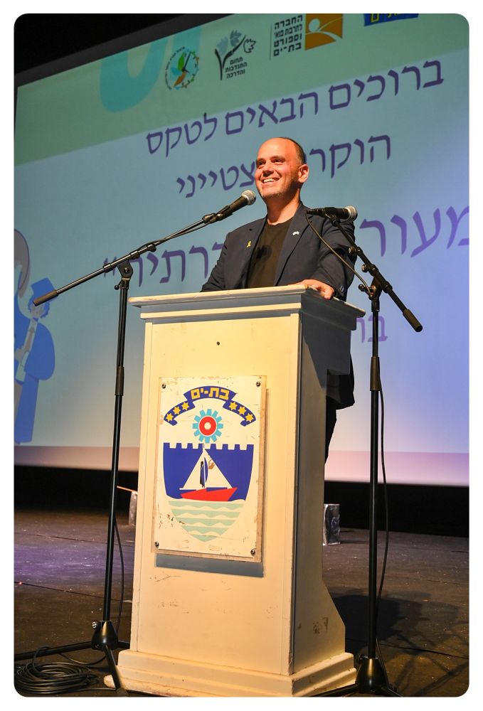 רמי אלימלך- ורד מגנטים, שלום אלזם