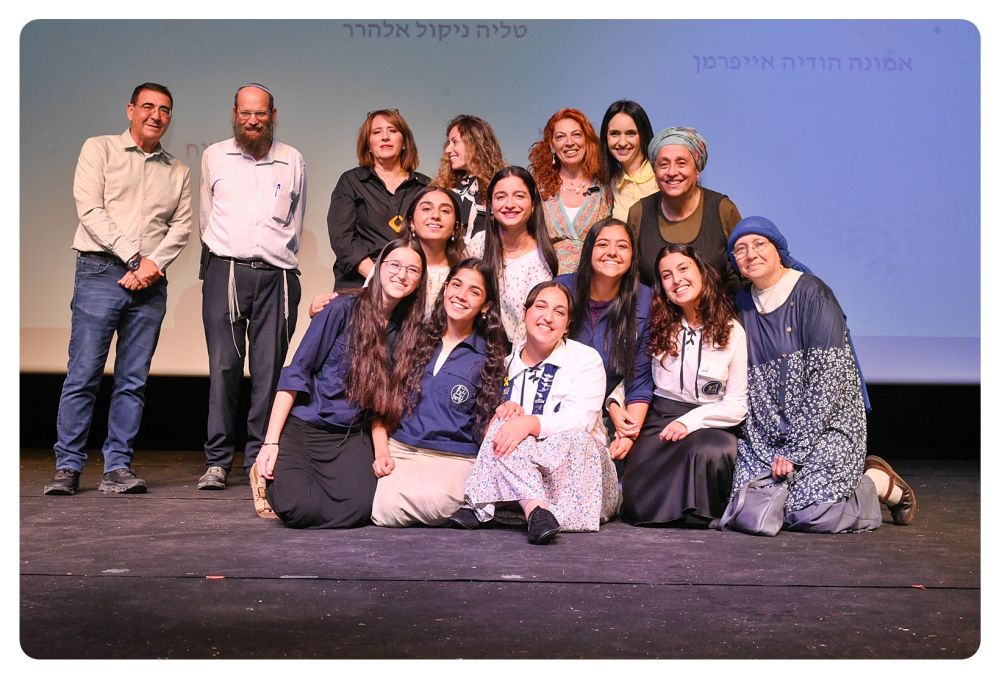 רמי אלימלך- ורד מגנטים, שלום אלזם