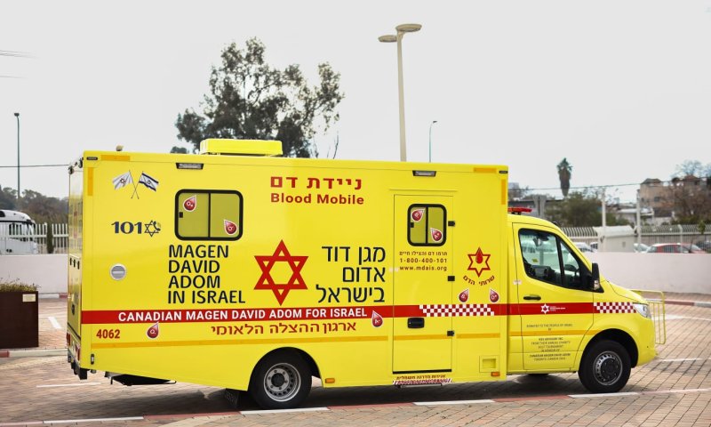 תושבי חולון מתגייסים לתרום דם