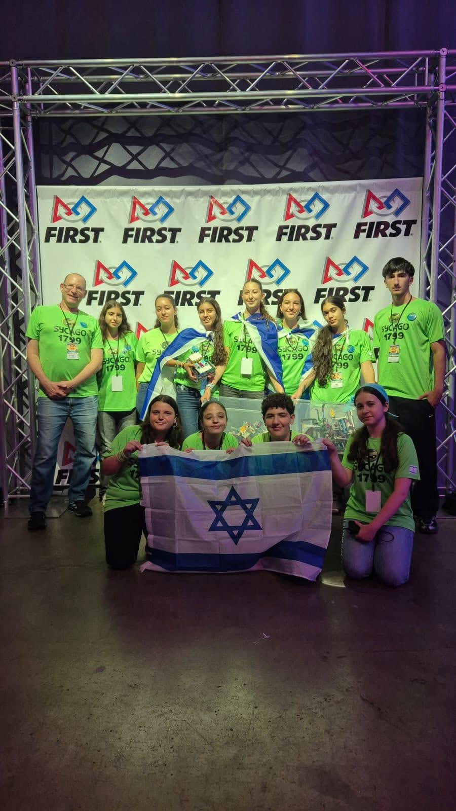 באדיבות הורי התלמידים