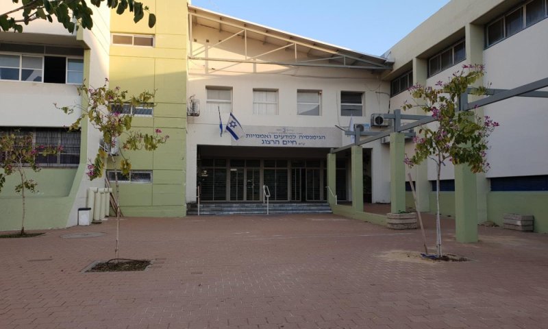גימנסיה הרצוג בדרך לשדרוג ענק במיליוני שקלים לחיזוק החדשנות בחינוך ולחיזוק השכונה