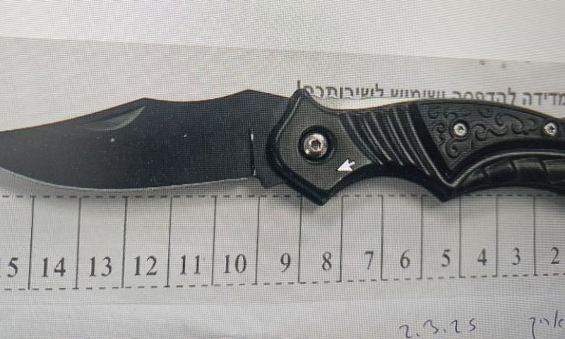 כתב אישום נגד קטינים מחולון שסחטו באיומים