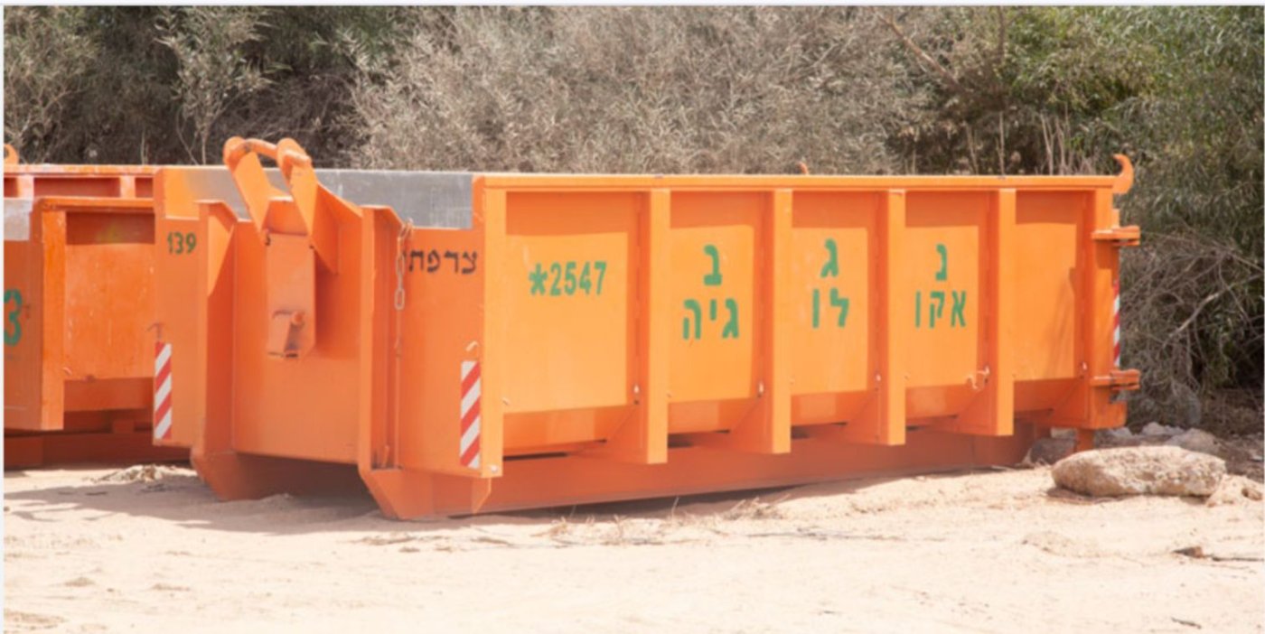 עיריית ראשון לציון תסבסד עלויות פינוי פסולת בניין למשפצים