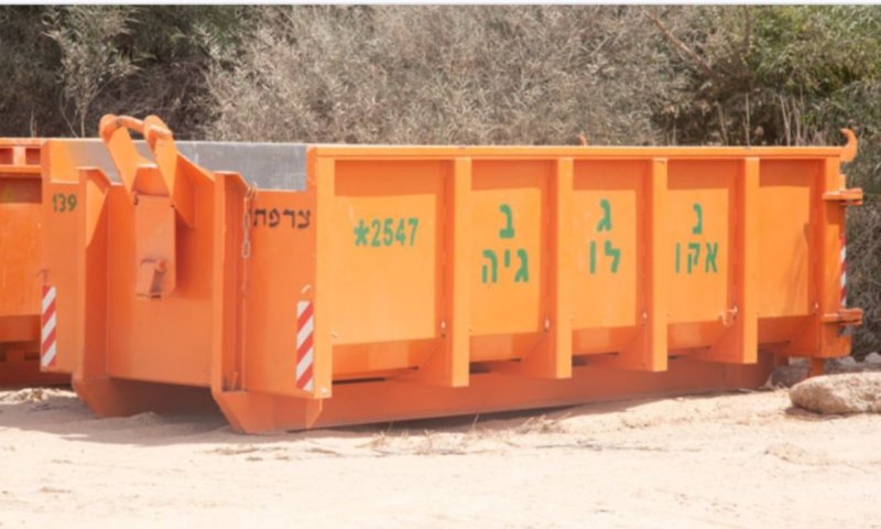 עיריית ראשון לציון תסבסד עלויות פינוי פסולת בניין למשפצים
