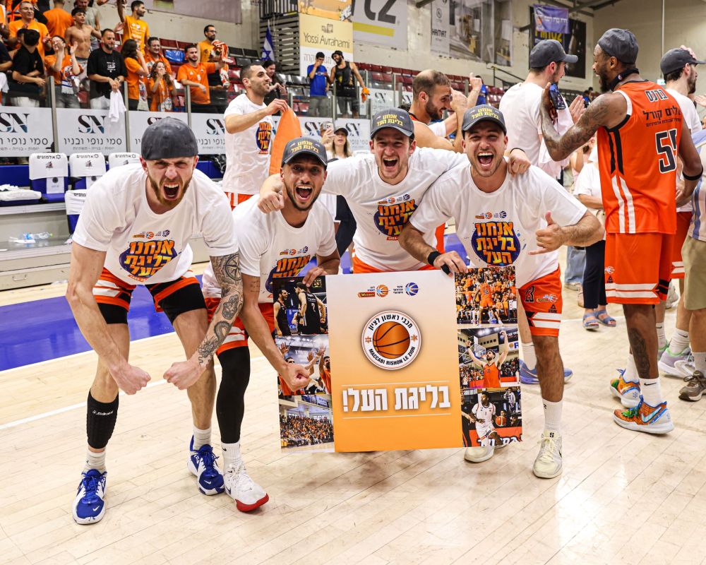 יעל אמסילי מנהלת ליגה לאומית Winner