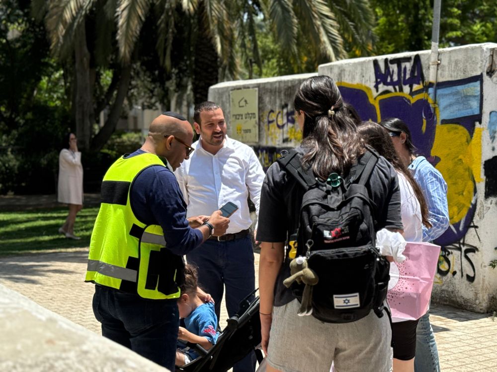 עיריית חולון